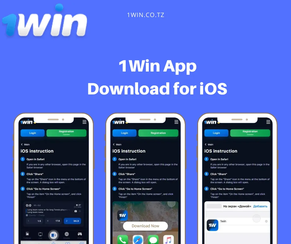 1win apk download for iOS